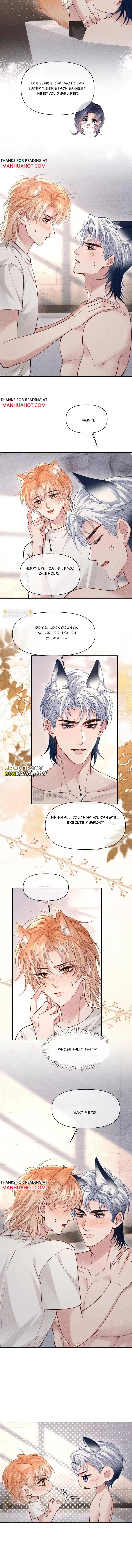 Subordinate Doting Chapter 86 page 2 - 