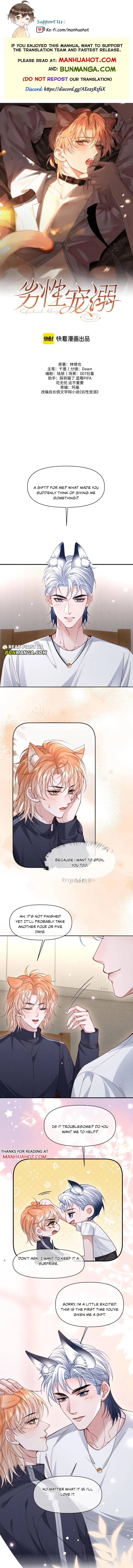 Subordinate Doting Chapter 88 page 1 - 