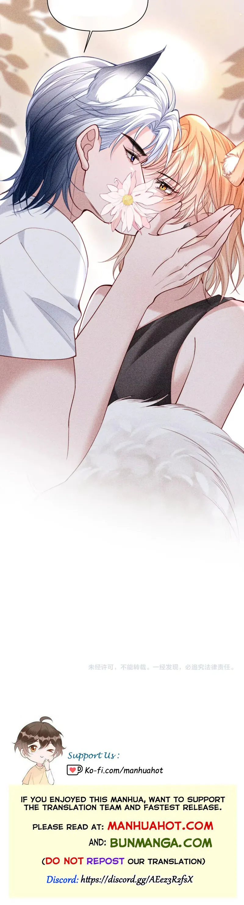 Subordinate Doting Chapter 88 page 7 - 