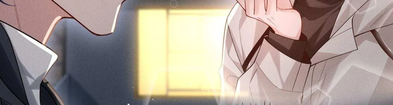 Subordinate Doting Chapter 9 page 17 - 