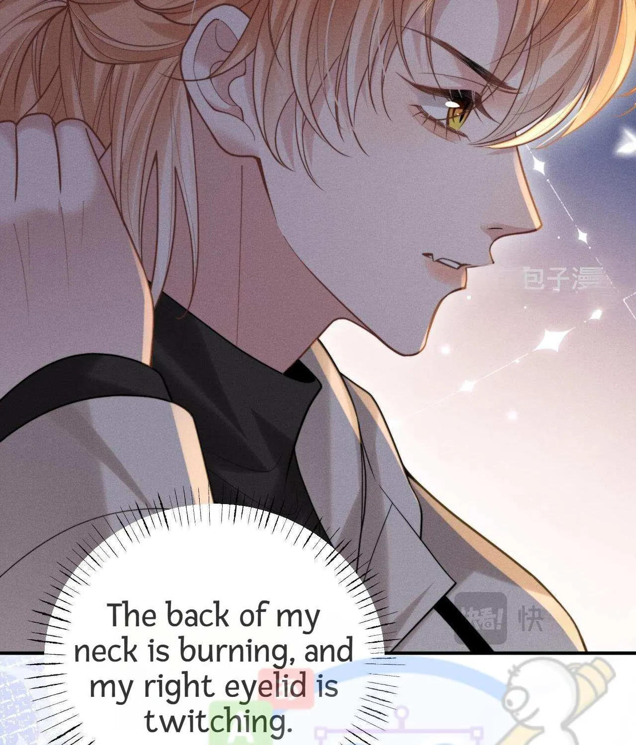 Subordinate Doting Chapter 9 page 48 - 