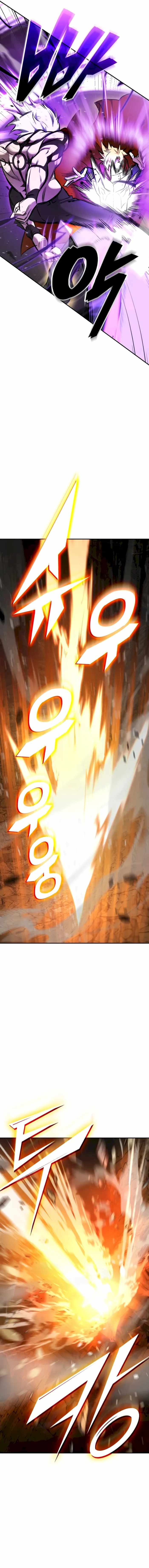 Subscribed to GodTube Chapter 1 page 23 - 
