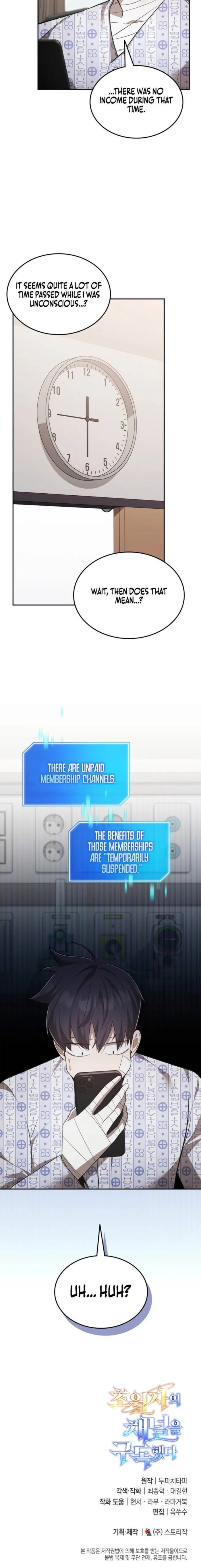 Subscribed to GodTube Chapter 101 page 20 - 