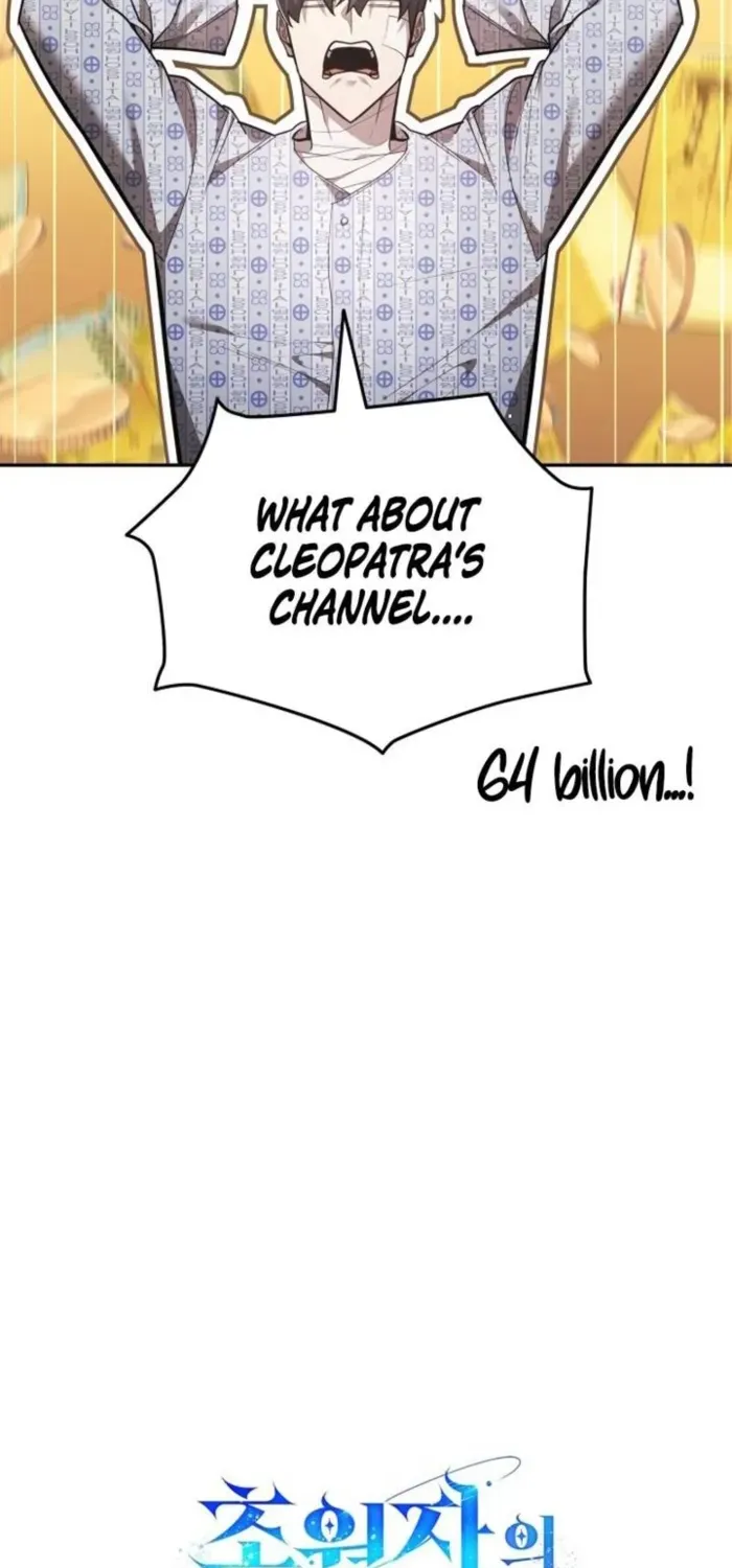Subscribed to GodTube Chapter 102 page 17 - 