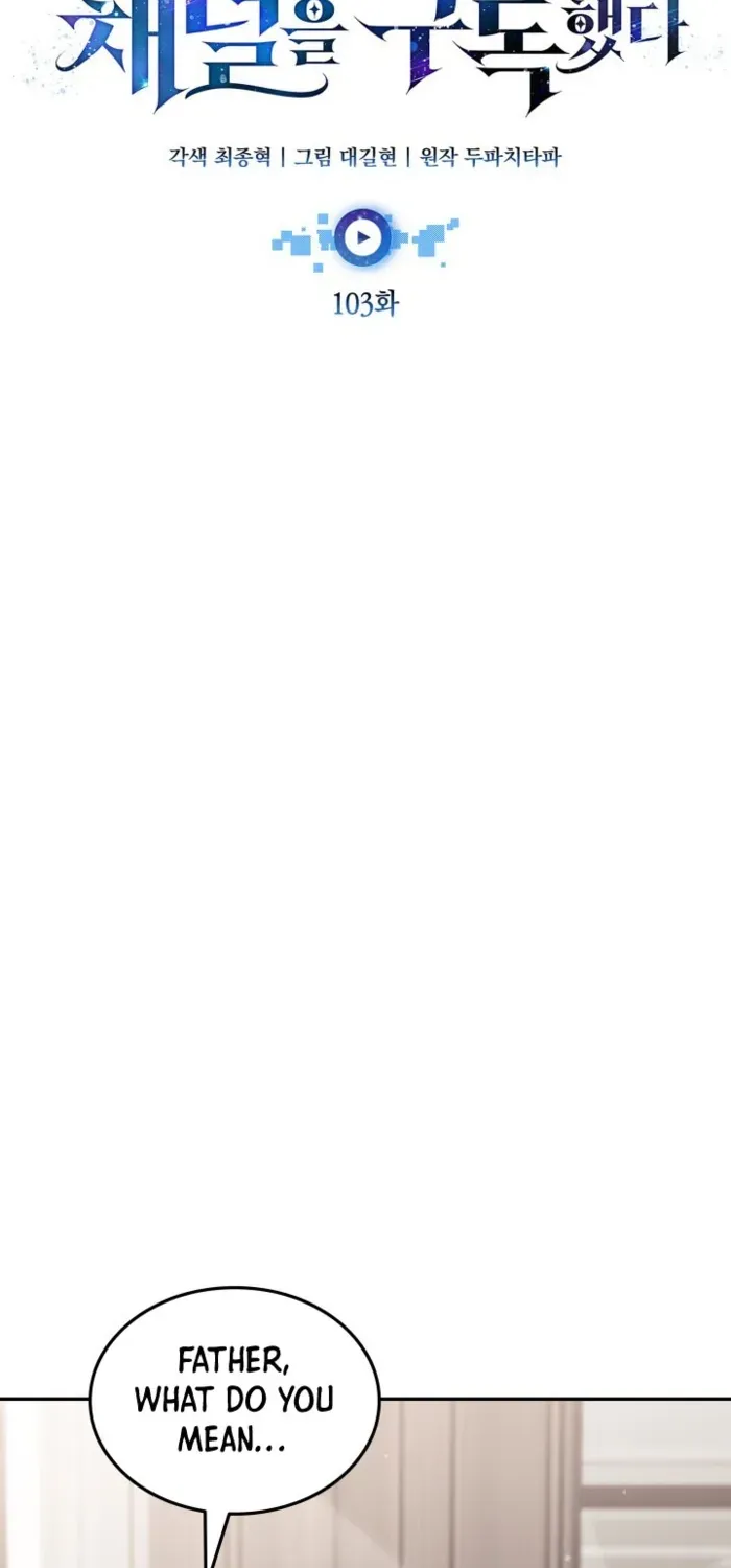 Subscribed to GodTube Chapter 103 page 39 - 