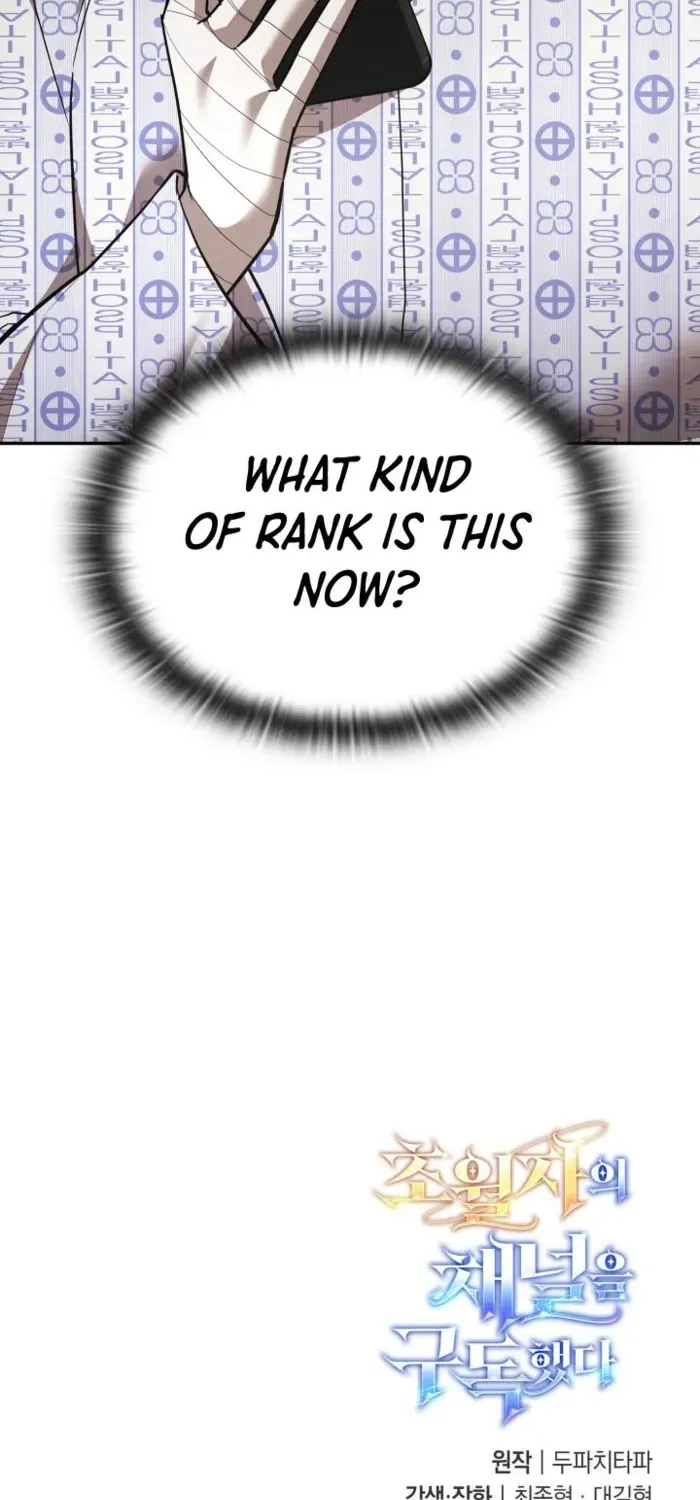 Subscribed to GodTube Chapter 103 page 90 - 