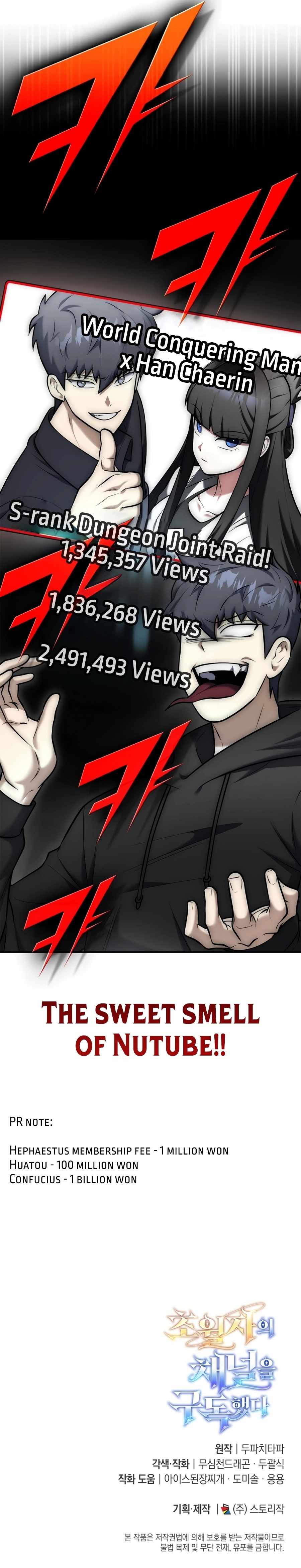 Subscribed to GodTube Chapter 14 page 26 - 