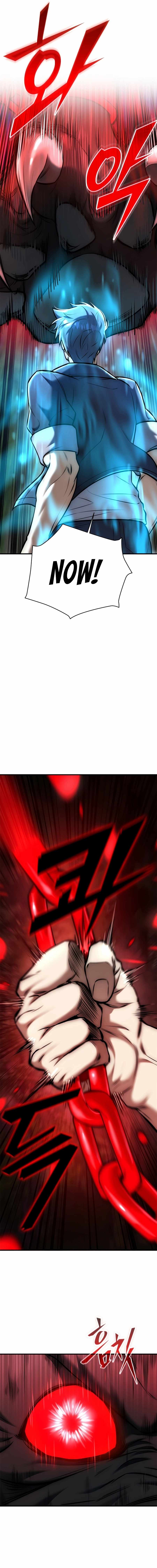 Subscribed to GodTube Chapter 18 page 3 - 