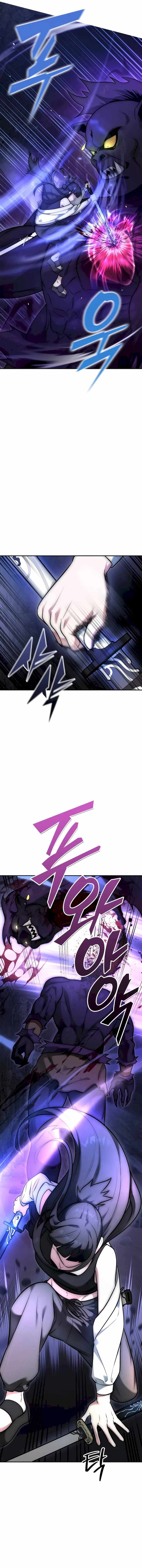 Subscribed to GodTube Chapter 3 page 7 - 