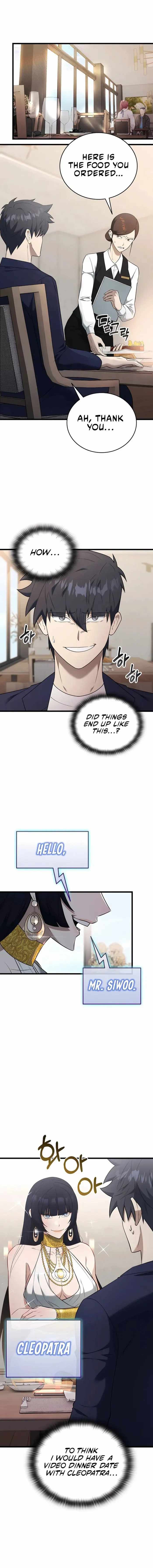 Subscribed to GodTube Chapter 37 page 1 - 