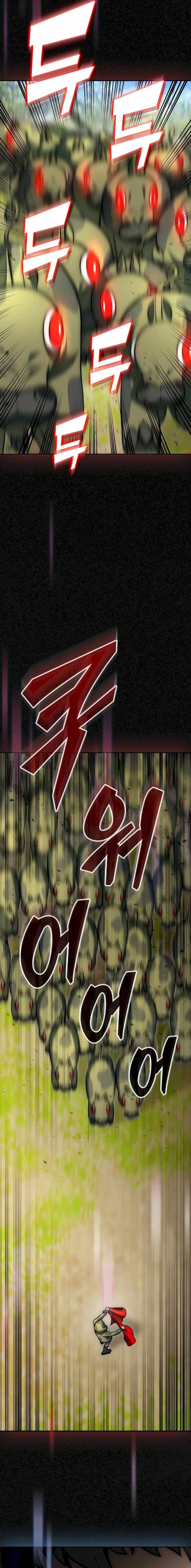 Subscribed to GodTube Chapter 7 page 17 - 