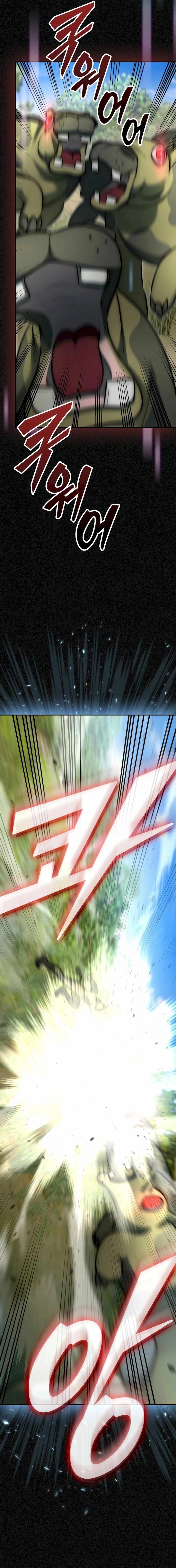 Subscribed to GodTube Chapter 7 page 20 - 