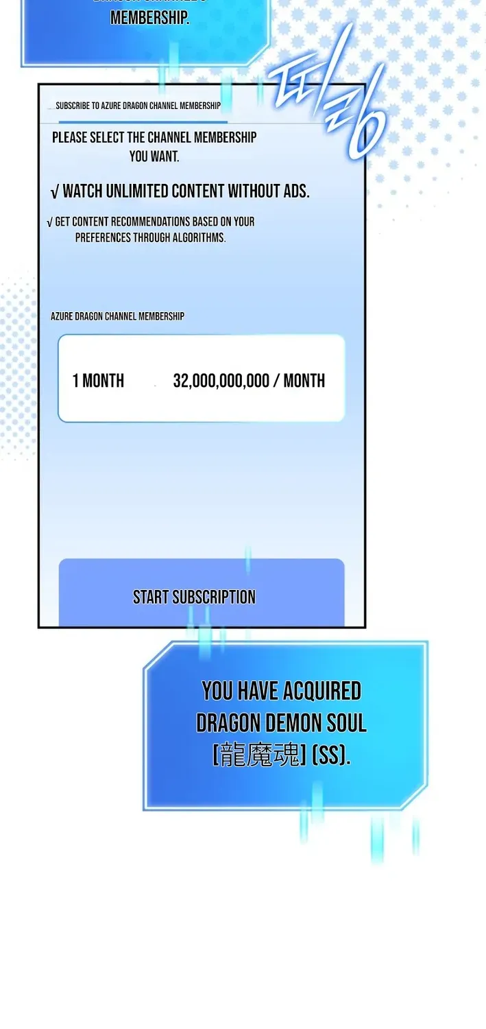 Subscribed to GodTube Chapter 78 page 81 - 