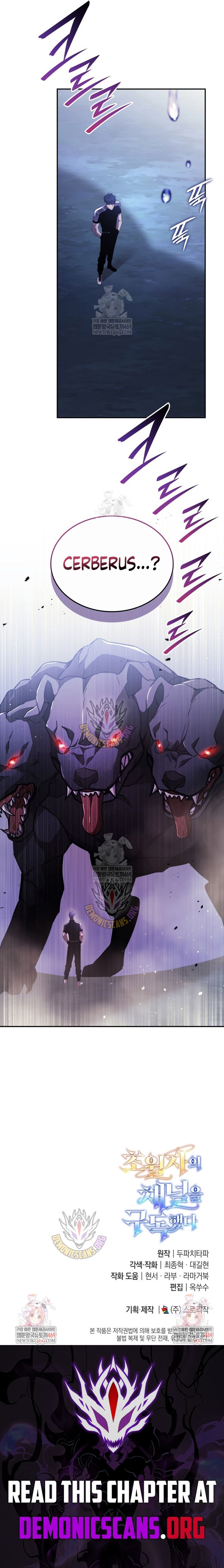 Subscribed to GodTube Chapter 82 page 15 - 