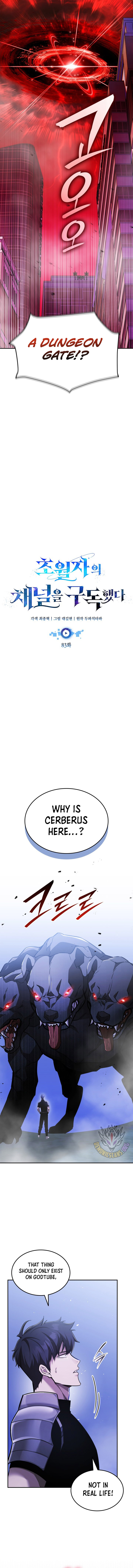 Subscribed to GodTube Chapter 83 page 3 - 