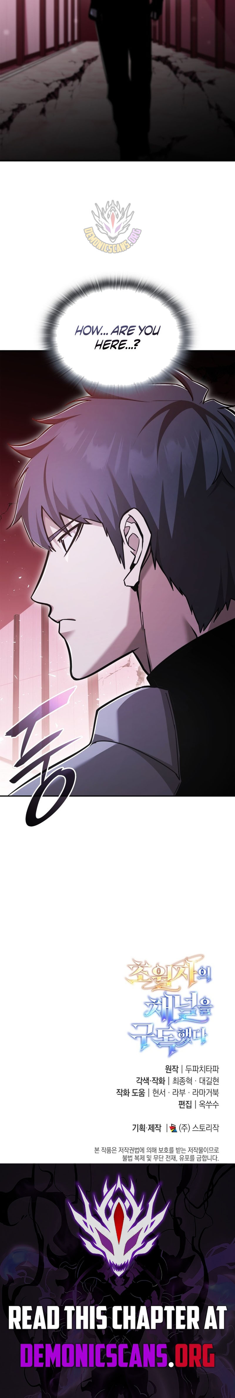 Subscribed to GodTube Chapter 86 page 10 - 