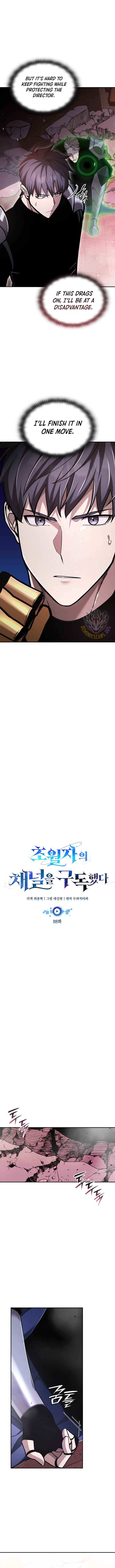 Subscribed to GodTube Chapter 88 page 9 - 