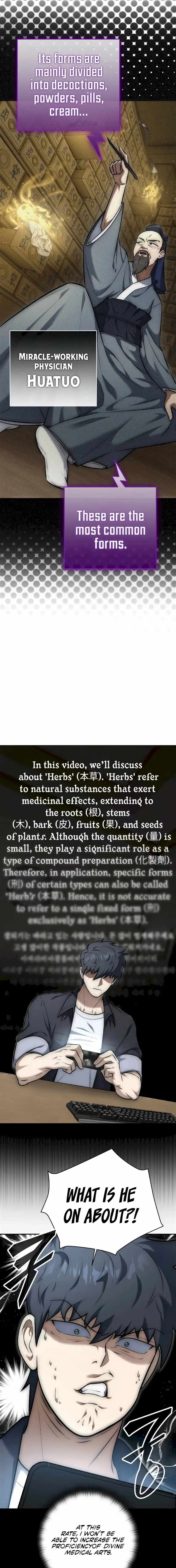 Subscribed to GodTube Chapter 9 page 17 - 
