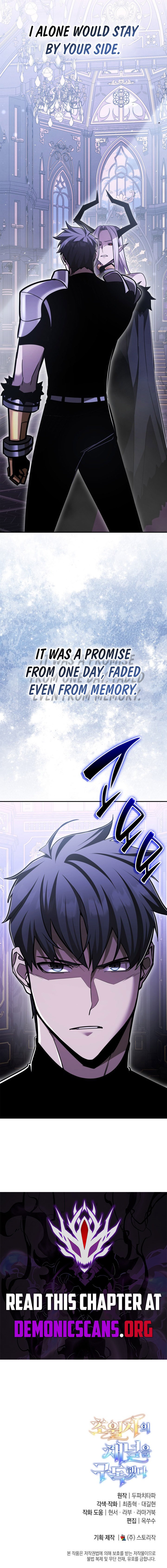 Subscribed to GodTube Chapter 90 page 16 - 