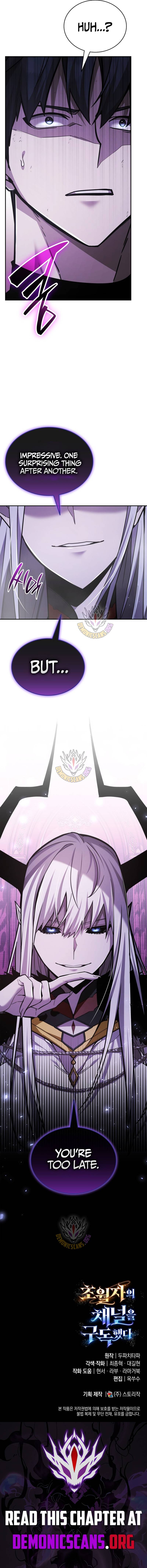 Subscribed to GodTube Chapter 91 page 16 - 