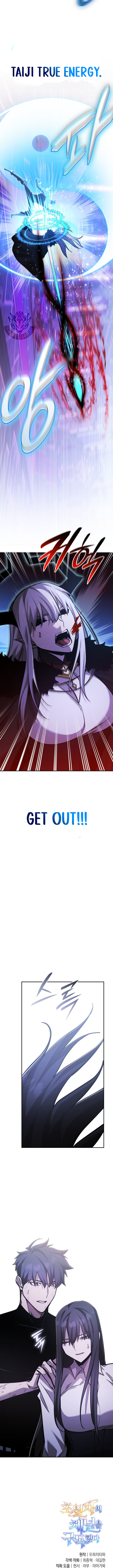 Subscribed to GodTube Chapter 92 page 15 - 