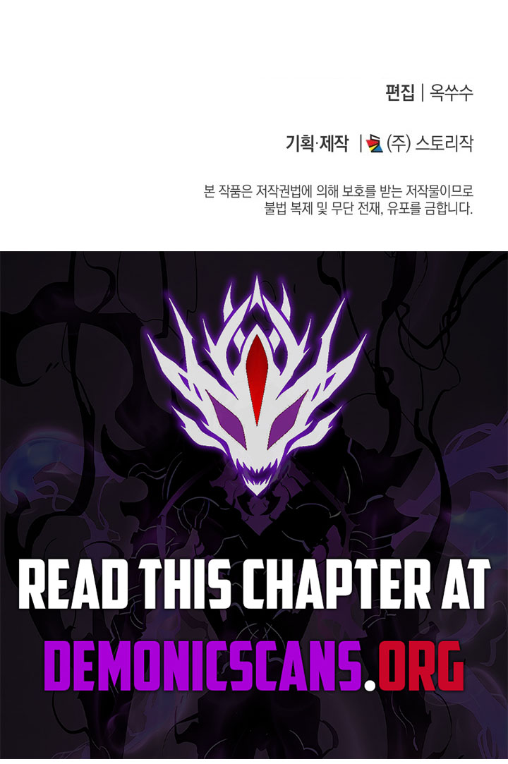 Subscribed to GodTube Chapter 92 page 16 - 