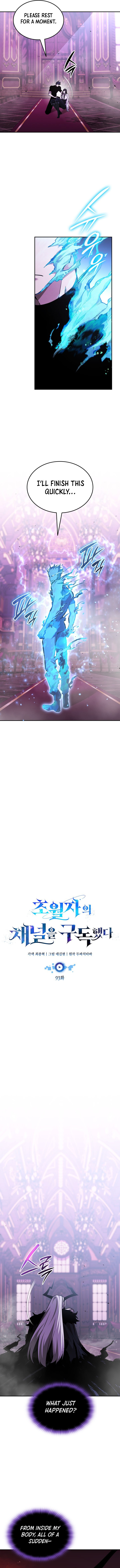 Subscribed to GodTube Chapter 93 page 2 - 