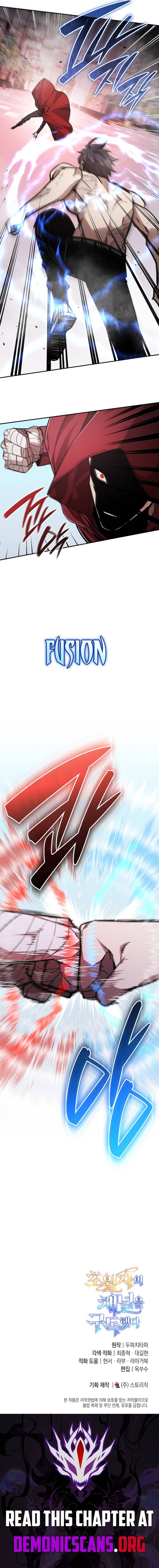 Subscribed to GodTube Chapter 94 page 13 - 