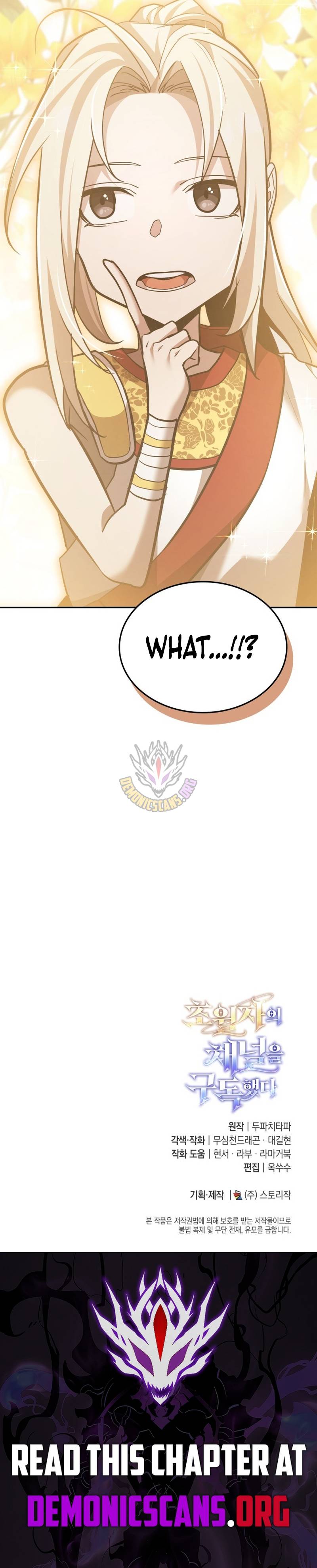 Subscribed to GodTube Chapter 99 page 15 - 