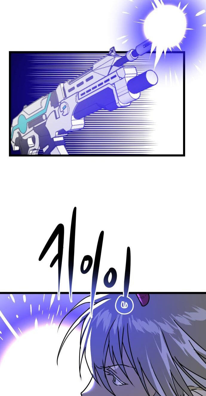 Substitute Hero Chapter 6 page 115 - 