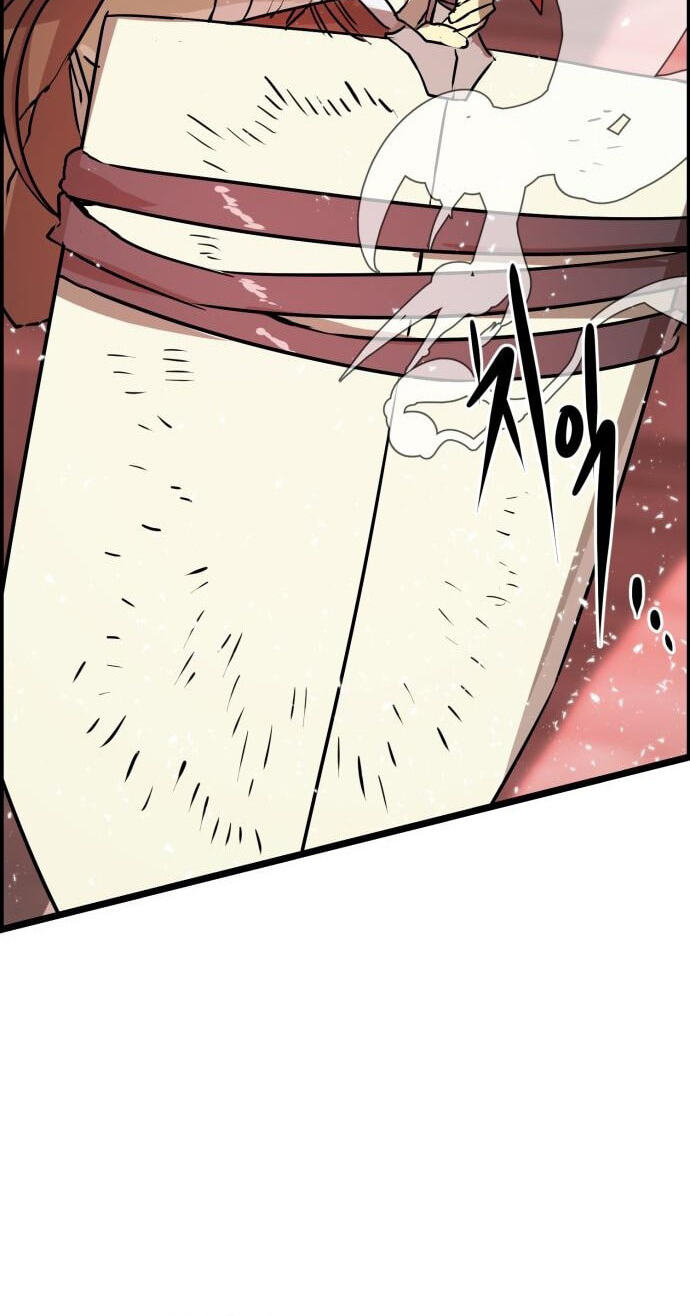 Substitute Hero Chapter 6 page 71 - 