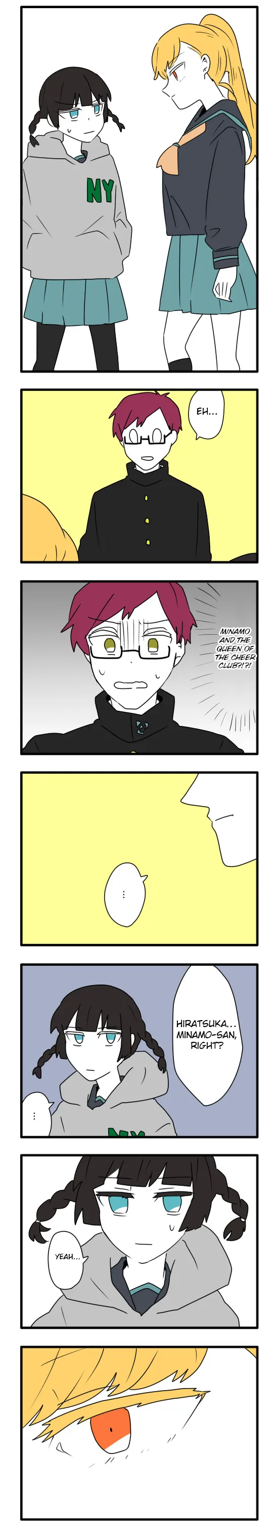 Subtraction Tautology Chapter 1 page 12 - 