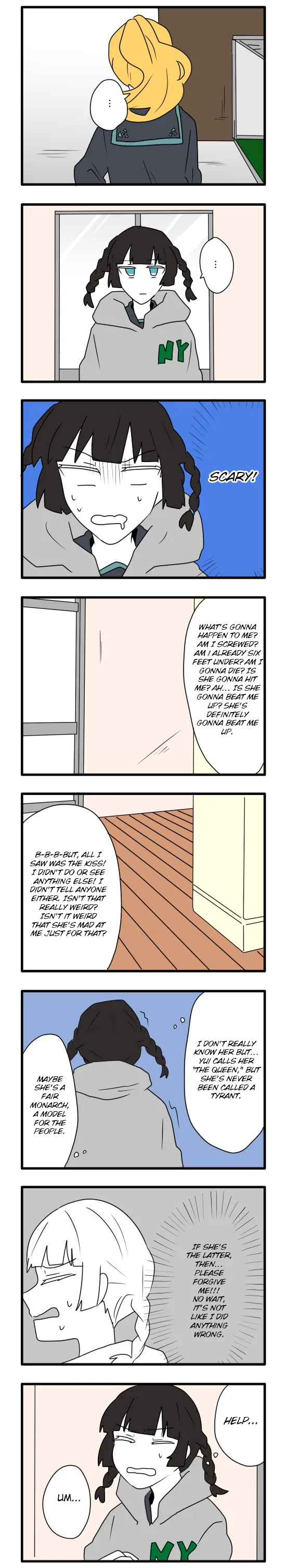 Subtraction Tautology Chapter 1 page 14 - 