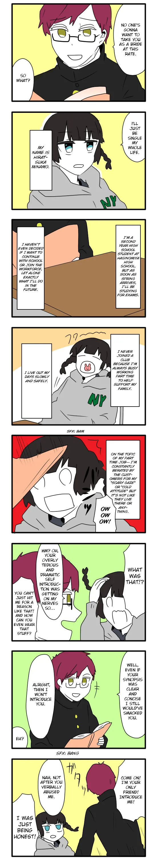 Subtraction Tautology Chapter 1 page 3 - 