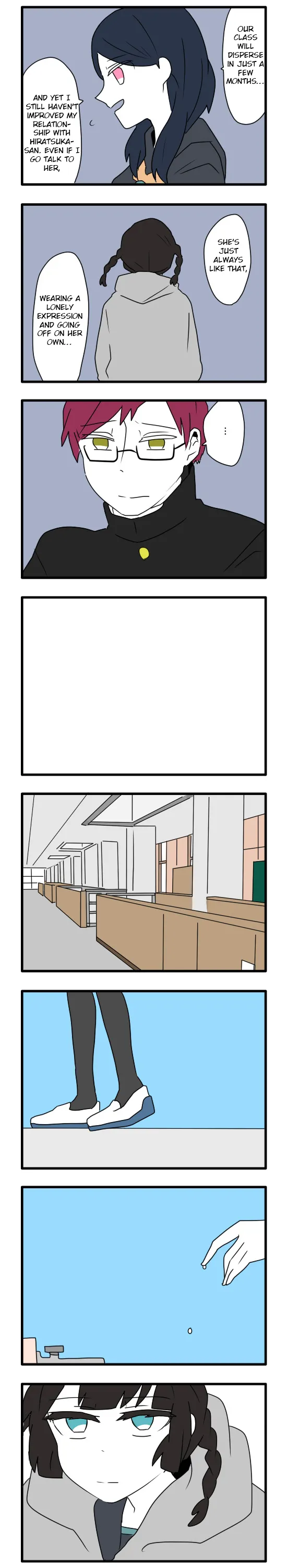 Subtraction Tautology Chapter 1 page 5 - 