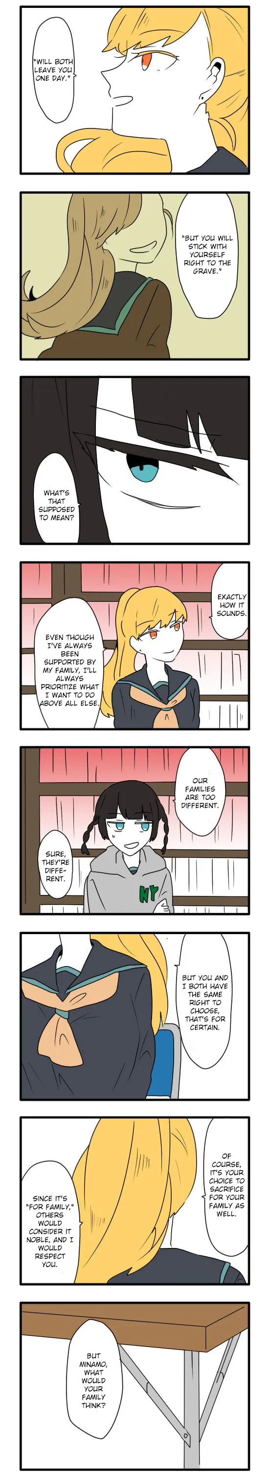 Subtraction Tautology Chapter 12 page 14 - 