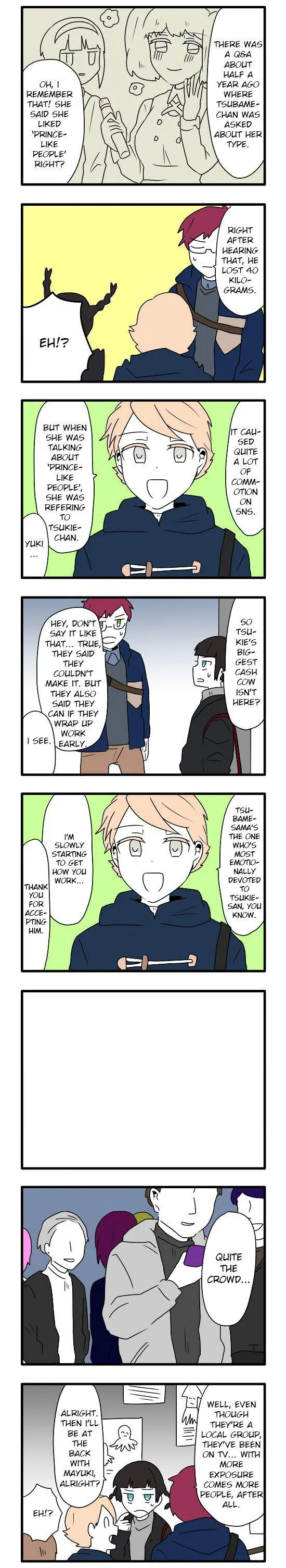 Subtraction Tautology Chapter 14 page 4 - 