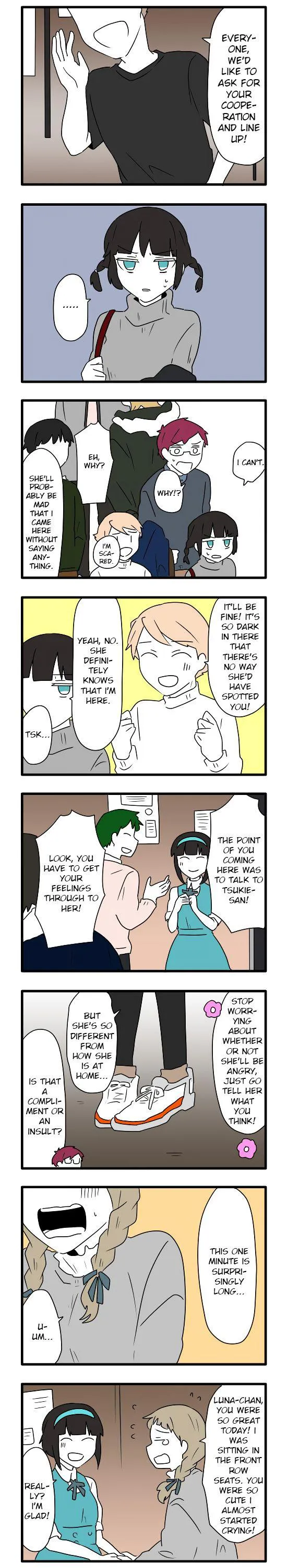 Subtraction Tautology Chapter 15 page 1 - 