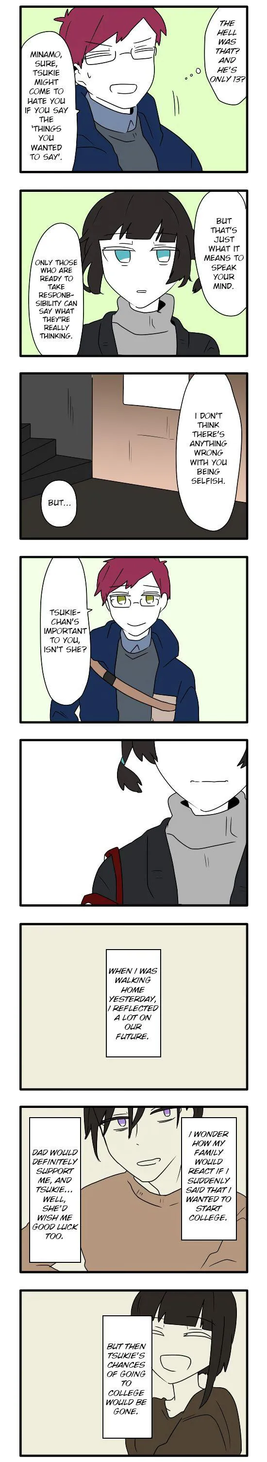 Subtraction Tautology Chapter 15 page 12 - 