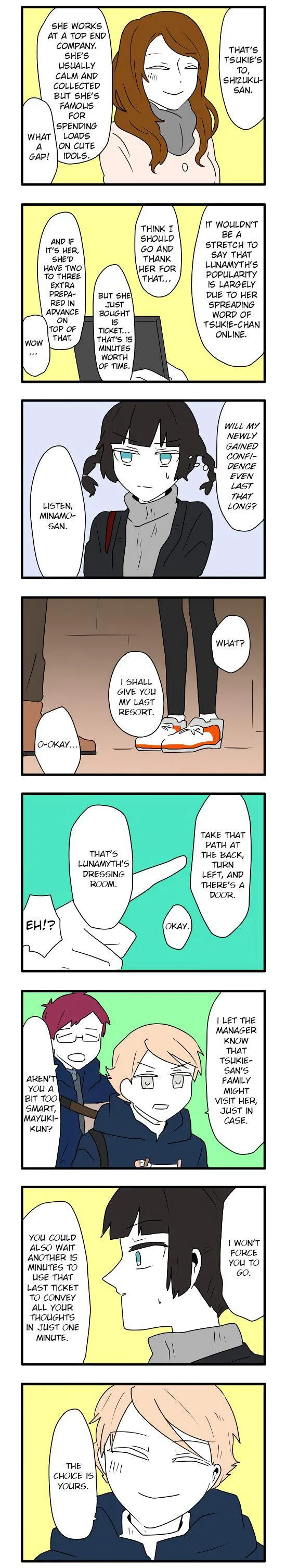 Subtraction Tautology Chapter 15 page 15 - 