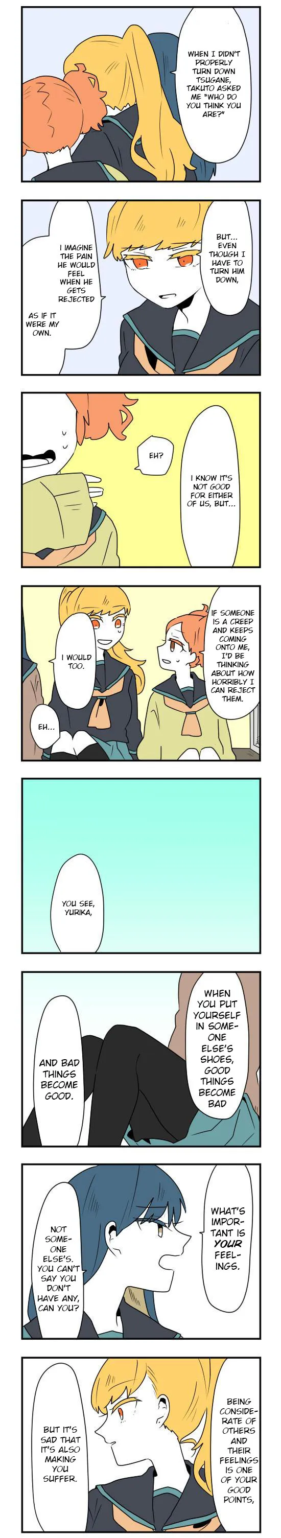 Subtraction Tautology Chapter 26 page 3 - 