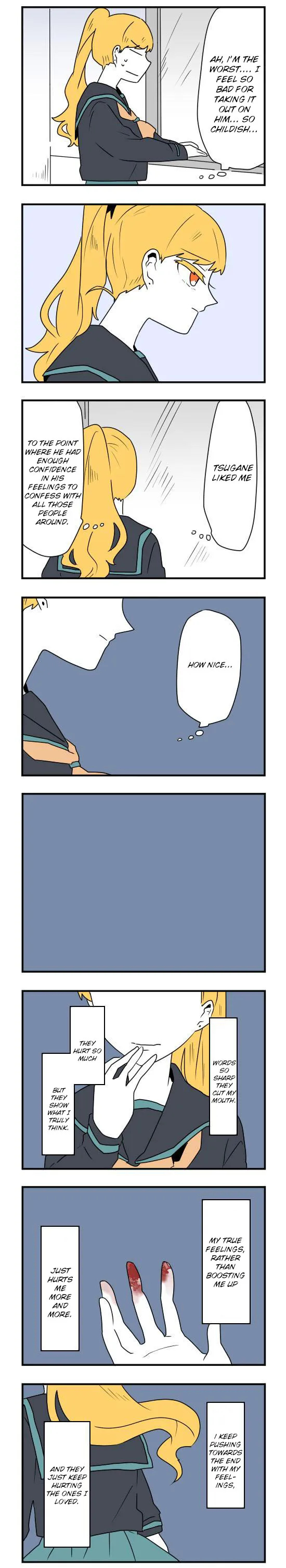 Subtraction Tautology Chapter 26 page 10 - 