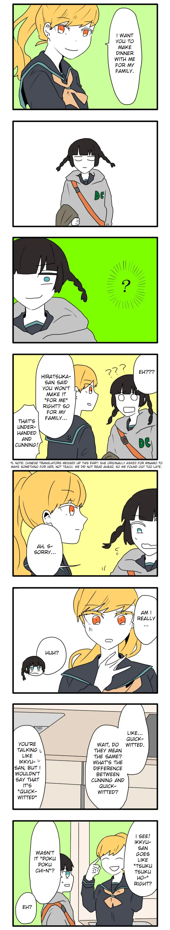 Subtraction Tautology Chapter 3 page 8 - 