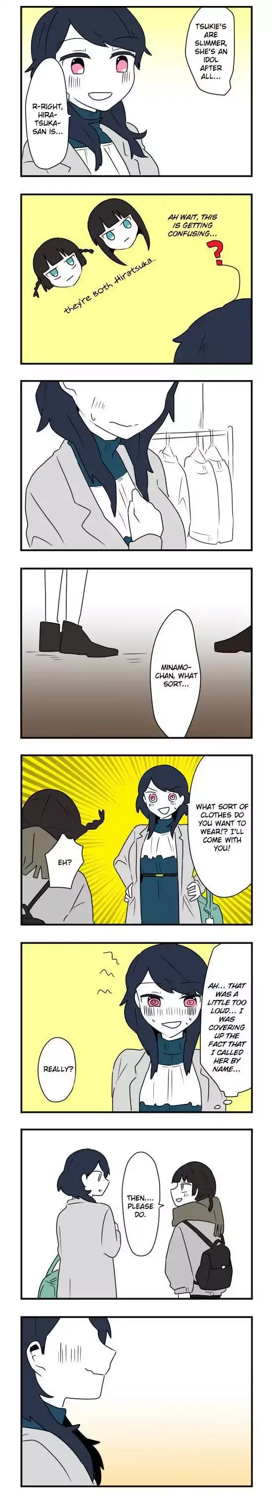 Subtraction Tautology Chapter 37 page 6 - 