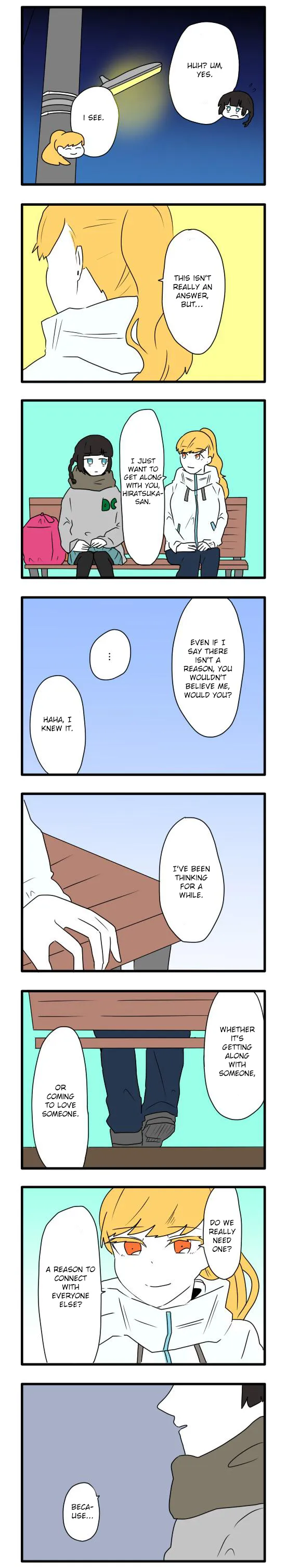 Subtraction Tautology Chapter 4 page 11 - 