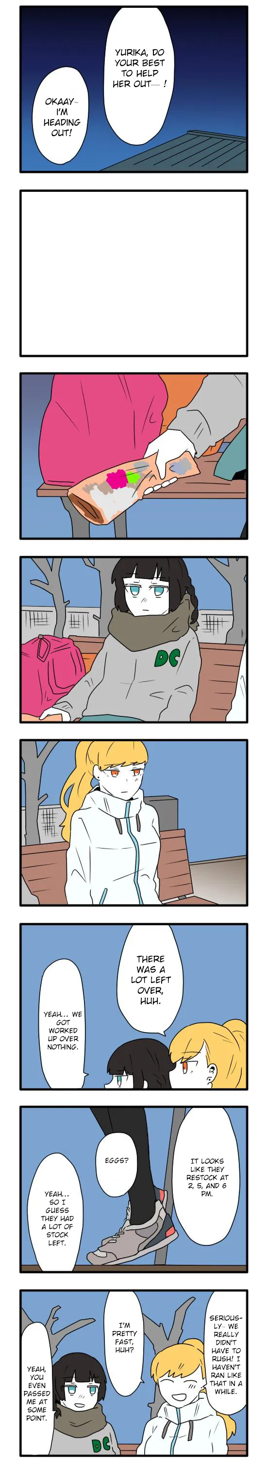 Subtraction Tautology Chapter 4 page 6 - 