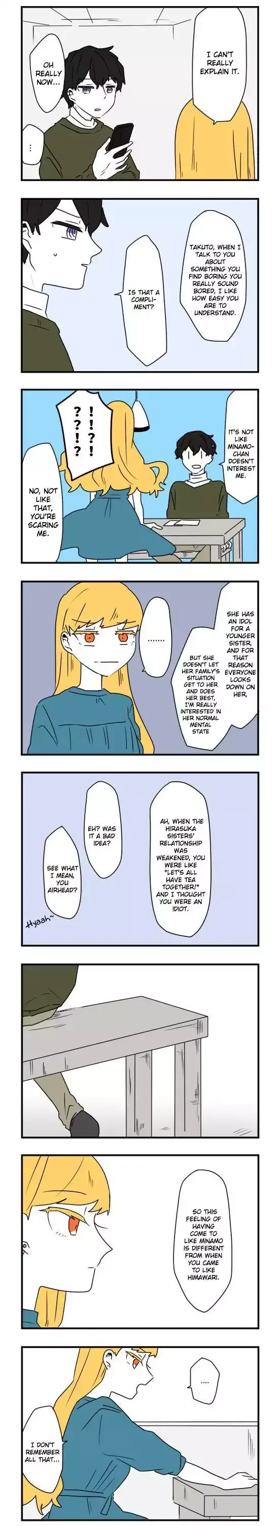 Subtraction Tautology Chapter 40 page 7 - 