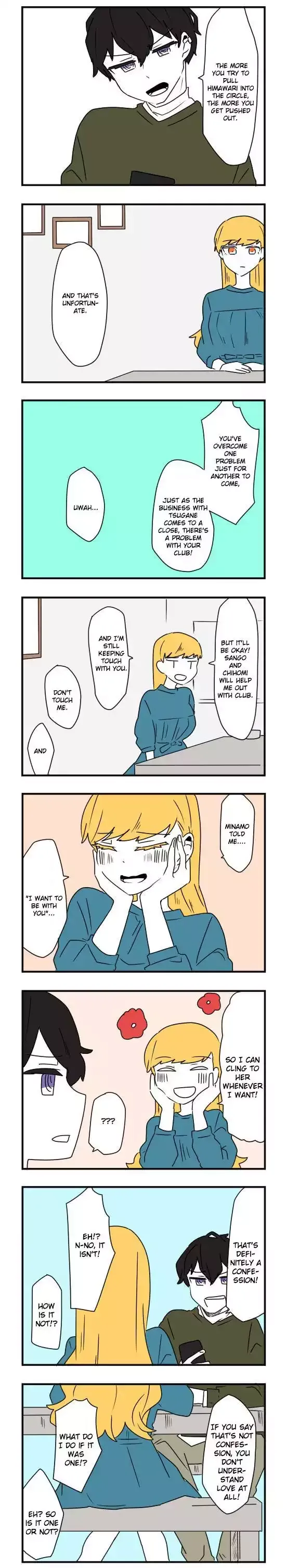 Subtraction Tautology Chapter 40 page 9 - 