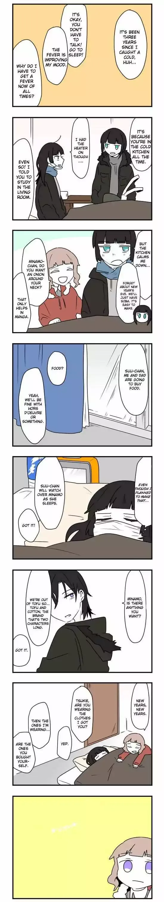 Subtraction Tautology Chapter 41 page 2 - 