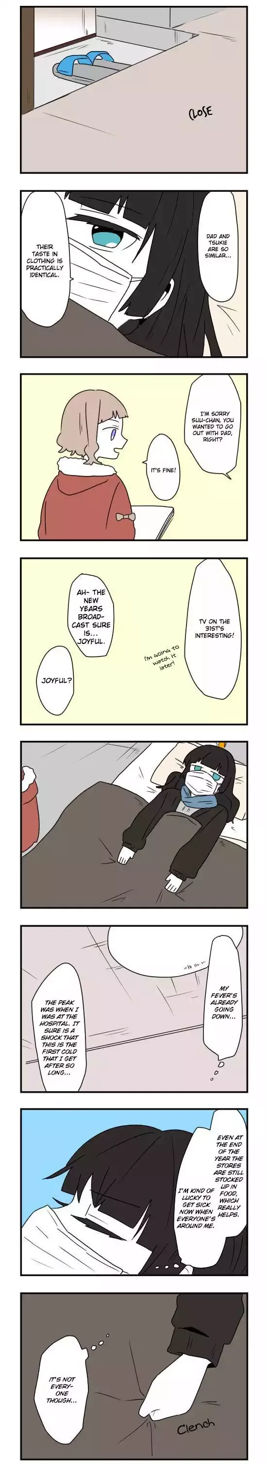 Subtraction Tautology Chapter 41 page 3 - 